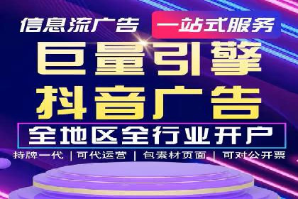 托管竞价sem实战经验：从零到一的突破