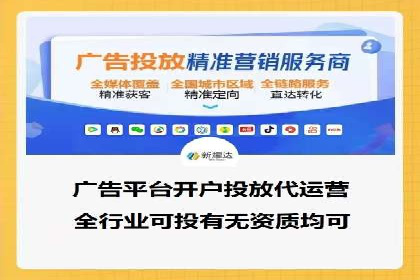 充值高返点在移动互联网的典型应用案例