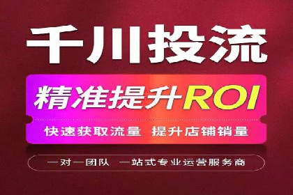 案例剖析：网络推广开户策略解析